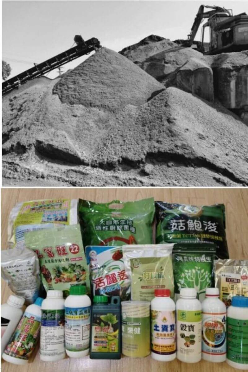台灣菇類生產1年約使用2億包太空包，每年造成約14萬公噸的廢棄太空包，台中區農業改良場運用微生物技術，成功將菇類剩餘物質轉化為可利用的資源，包括畜舍除臭墊料、新型栽培介質等。（台中農改場提供）
