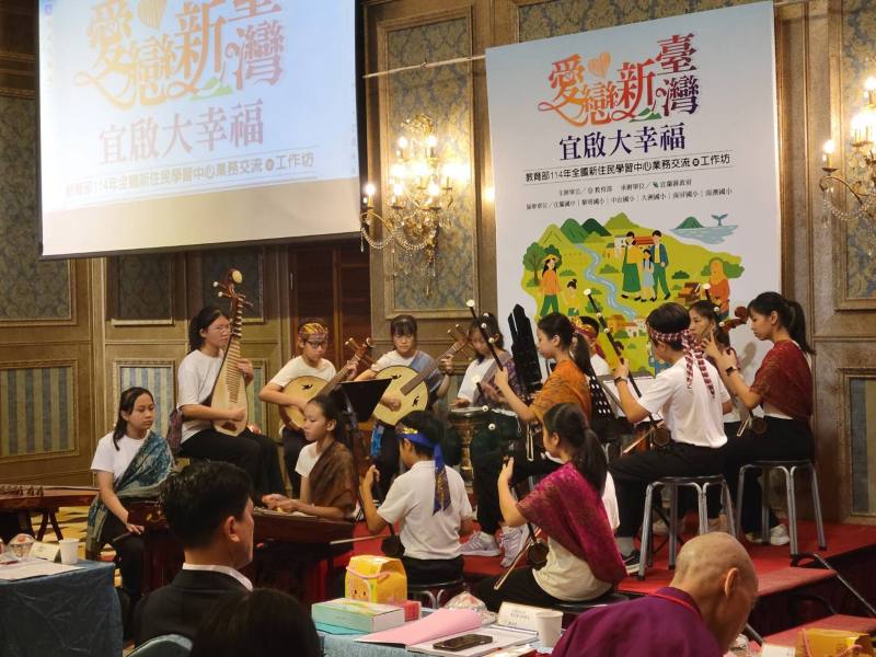 宜蘭縣黎明國小學生絲竹樂開場表演