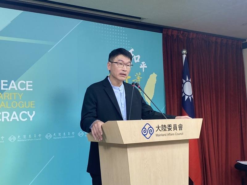 陸委會發言人梁文傑24日在例行記者會上回應媒體提問