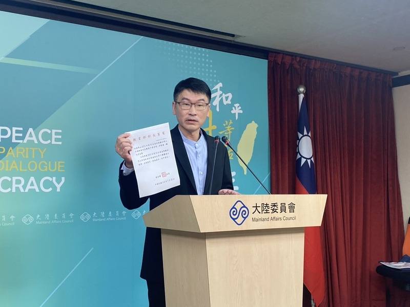 陸委會發言人梁文傑24日在例行記者會上回應媒體提問