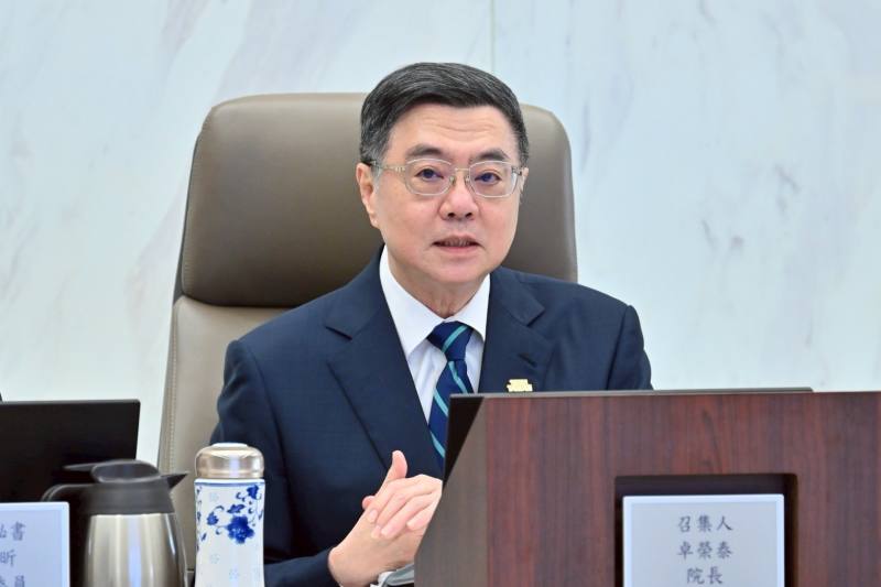 (示意圖/圖取自行政院)