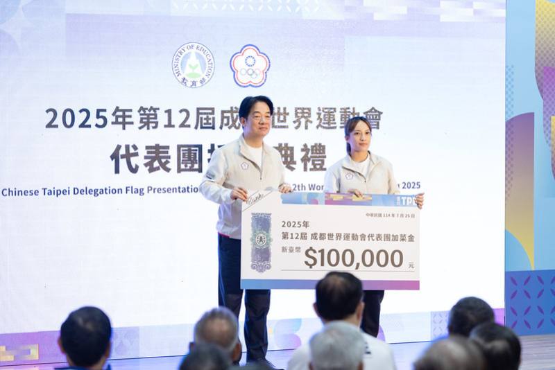 總統致贈加菜金