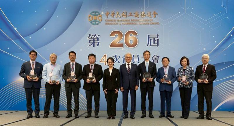 副總統和與會人員合影