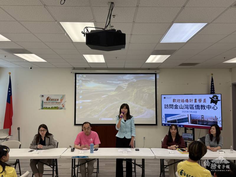 金山灣區文教中心主任莊雅淑致詞