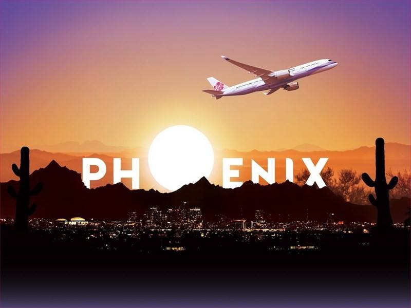 Image courtesy of China Airlines