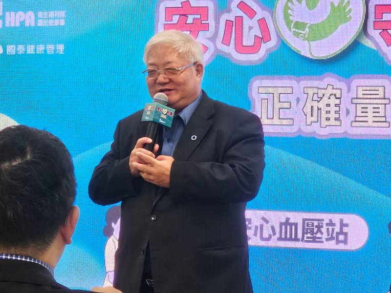 Health Promotion Administration Director General Wu Chao-chun. Image sourced from CNA file photo