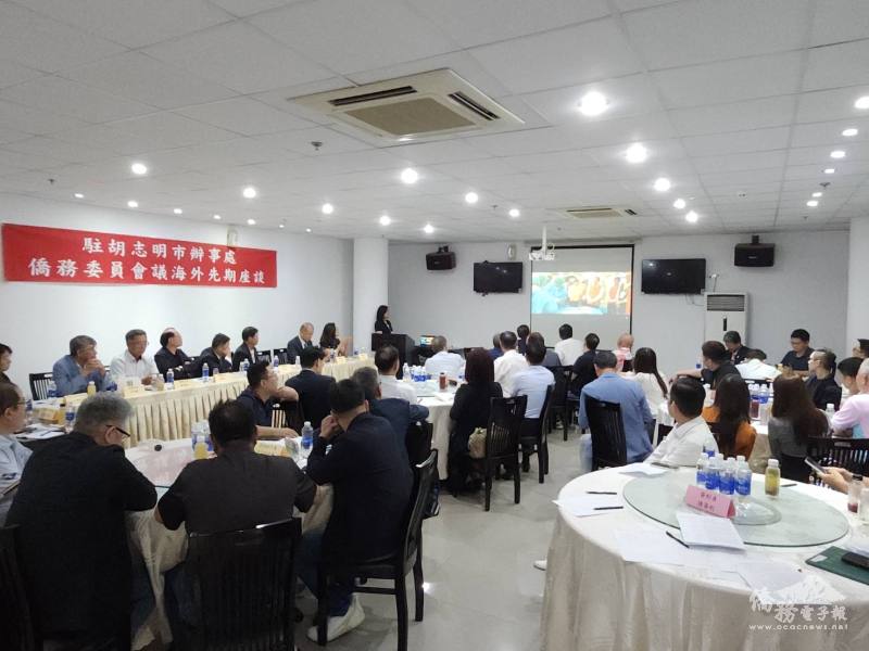 座談同步舉行「海外信用保證業務簡介與案例分享會」