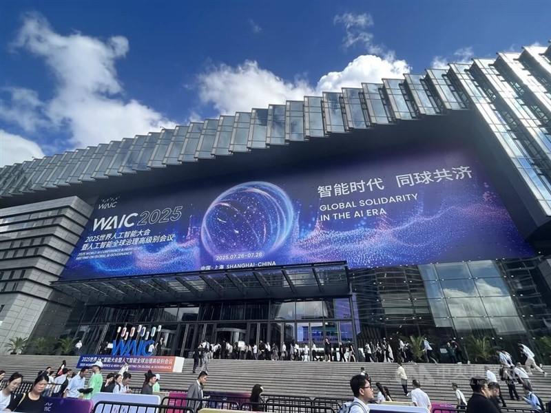 CNA photo July 27, 2024