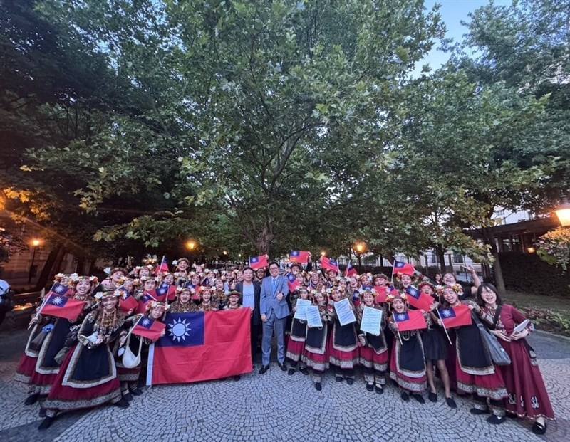 Photo courtesy of the Taipei Representative Office in Bratislava, Slovakia July 26, 2025