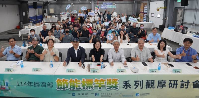 隆興冷凍廠節能觀摩會分享節能升級關鍵大獲好評