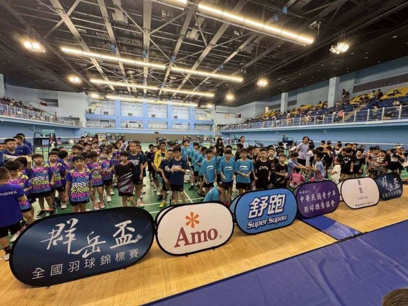 2025群岳盃全國羽球錦標賽「台北巔峰站」26日起一連5天在台北體育館登場，打造國內業餘羽球好手最高殿堂