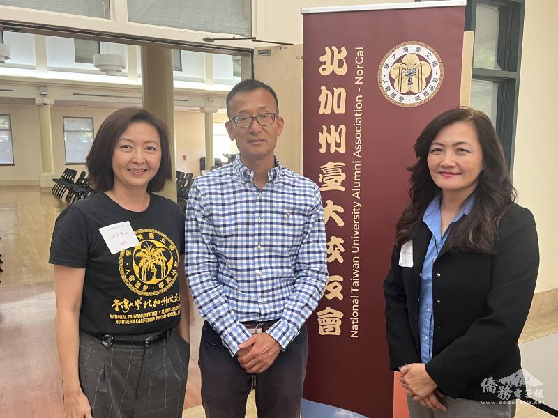 左起為北加州台大校友會會長卓欣慧、林建良及校友會副會長陳雅芬