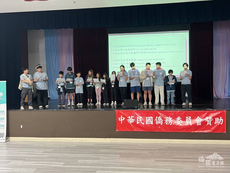 TACL LYF結業式學員展現成果