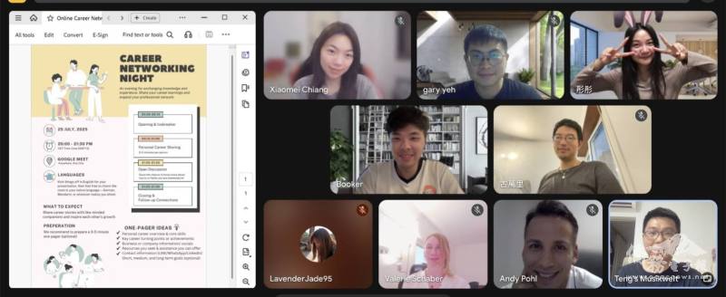 九位來自奧地利與葡萄牙的青商會員齊聚線上，進行深度的職涯故事交流與願景分享