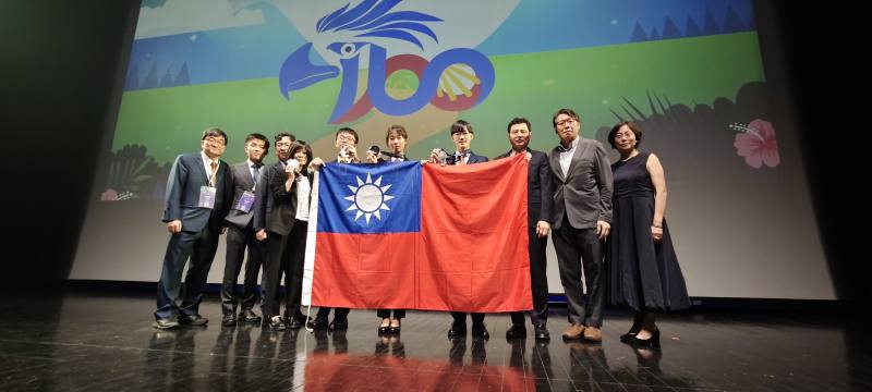 Taiwan wins 1 gold, 3 silvers at international biology olympiad in Quezon City, Philippines.