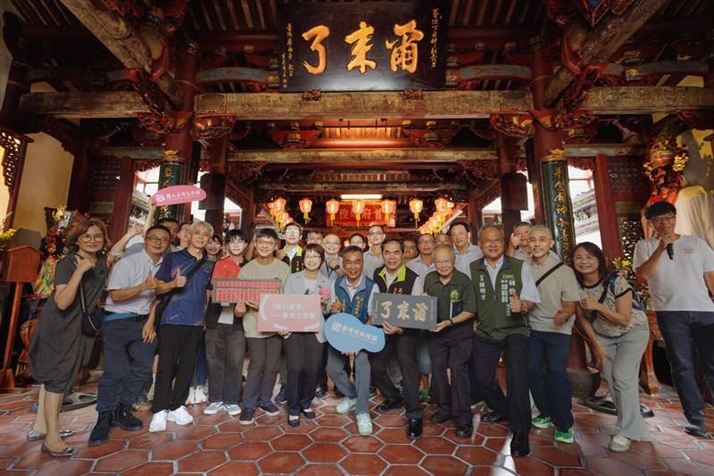 Photo courtesy of the National Museum of Taiwan Literature