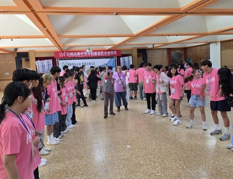 學員從破冰遊戲中拉近彼此距離