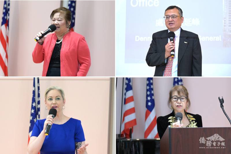 （上左圖）北美洲臺灣婦女會伊利諾州威斯康辛州分會會長陳美麗、（上右圖）駐芝加哥辦事處處長類延峰、（下左圖）Westmont商會會長Kaili Harding、（下右圖）實踐大學校友會會長張香華致詞