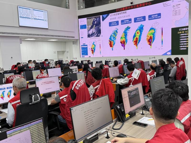 因應豪雨災情 水災中央災害應變中心二級開設第一次工作會議