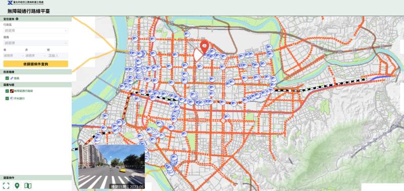 Development of the Accessible Pathway Ma