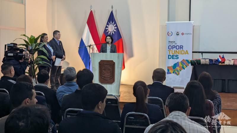 駐東方市總領事陳慧芬於捐贈儀式上受邀致詞