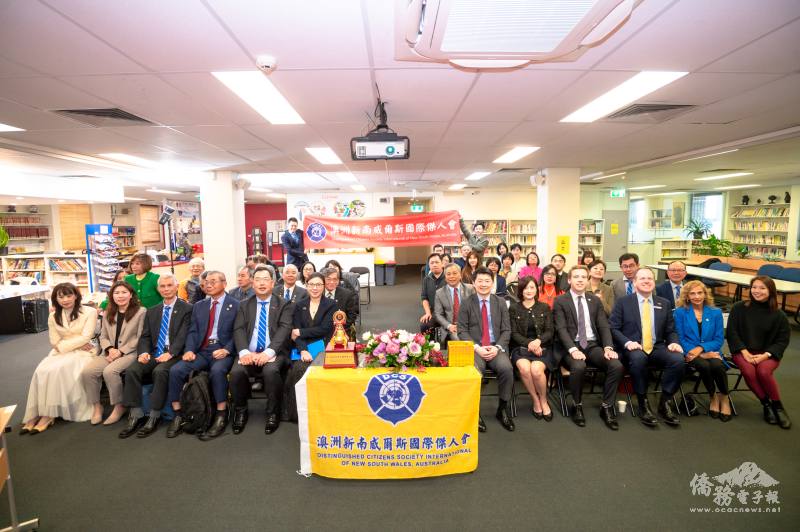 澳洲主流政要蒞臨分享與臺灣僑團合作之深厚友誼
