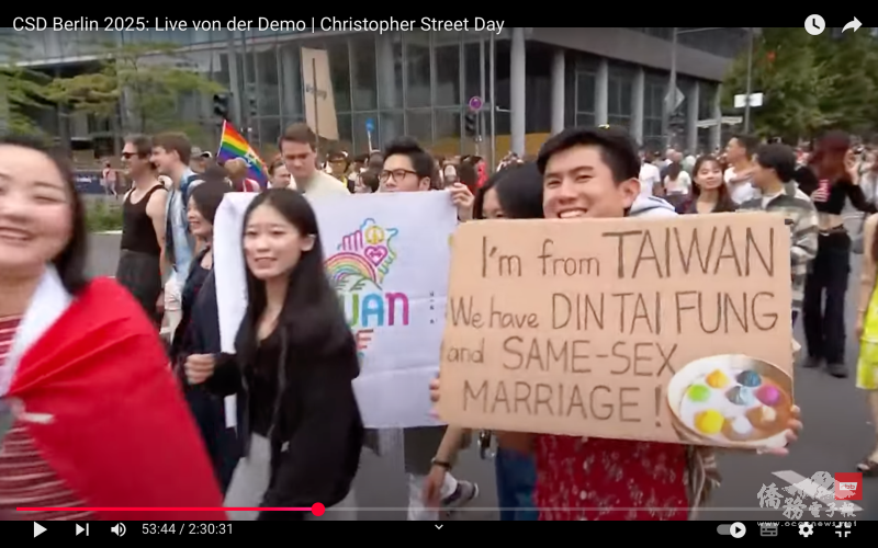 主流媒體RBB直播中的臺灣隊伍畫面，可愛的臺灣人們充滿活力