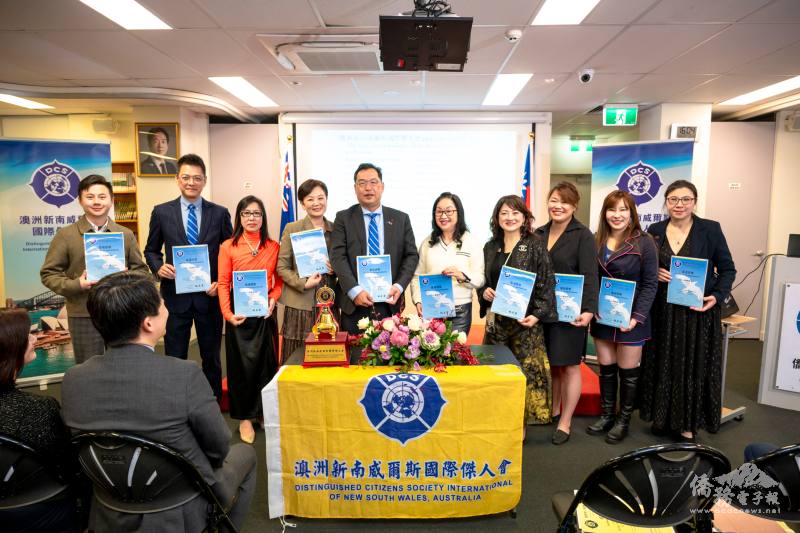 新任理監事團隊就位，服務雪梨僑界