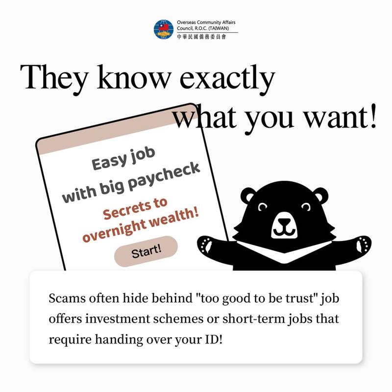 They know exactly what you want.