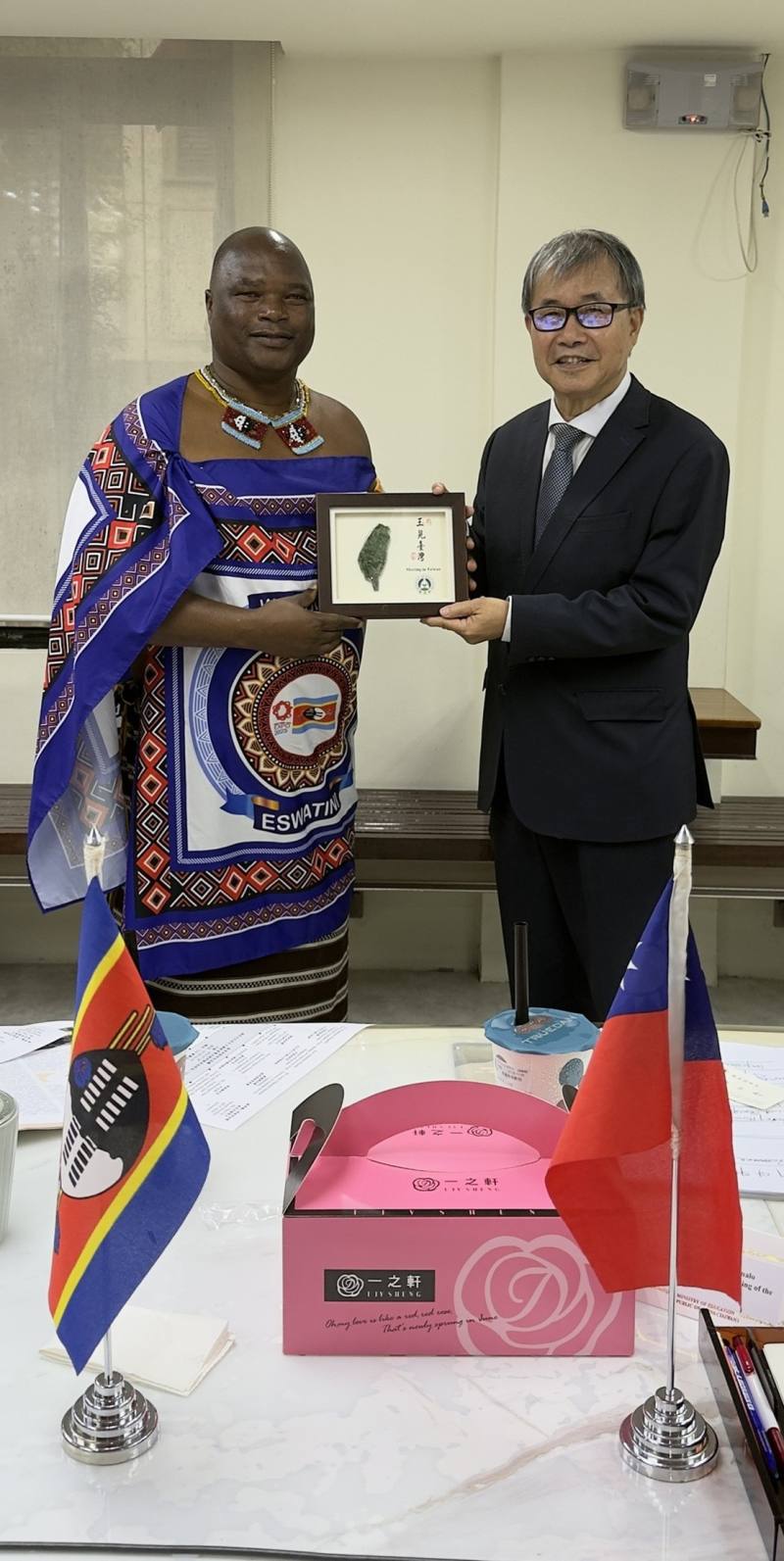 鄭英耀部長與史瓦帝尼王國公共服務部長馬瑟寇
