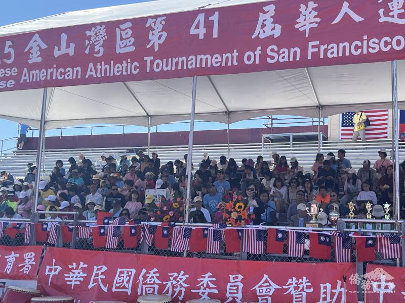 僑委會主任秘書榮幼娥致詞