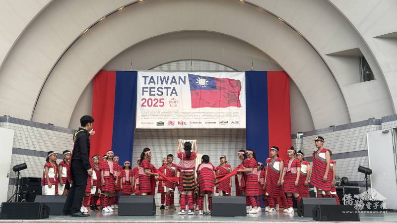 新竹縣尖石鄉嘉興國小合唱團表演