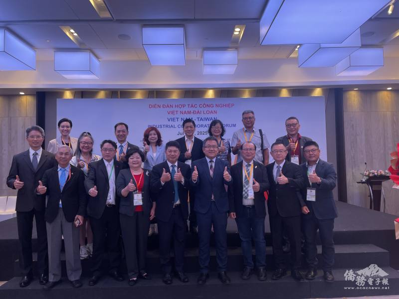 論壇臺越產業界的企業代表與專家共襄盛舉