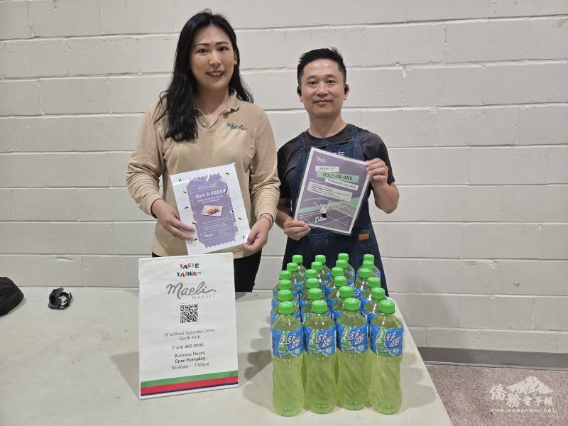 臺裔企業「Maeli Market」贊助舒跑運動飲料作為參賽者補充體力飲料