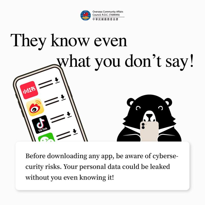 Scammers know more than you think.