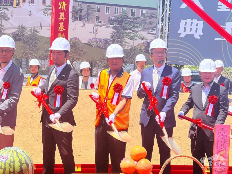 日本大道院純陽宮動土典禮