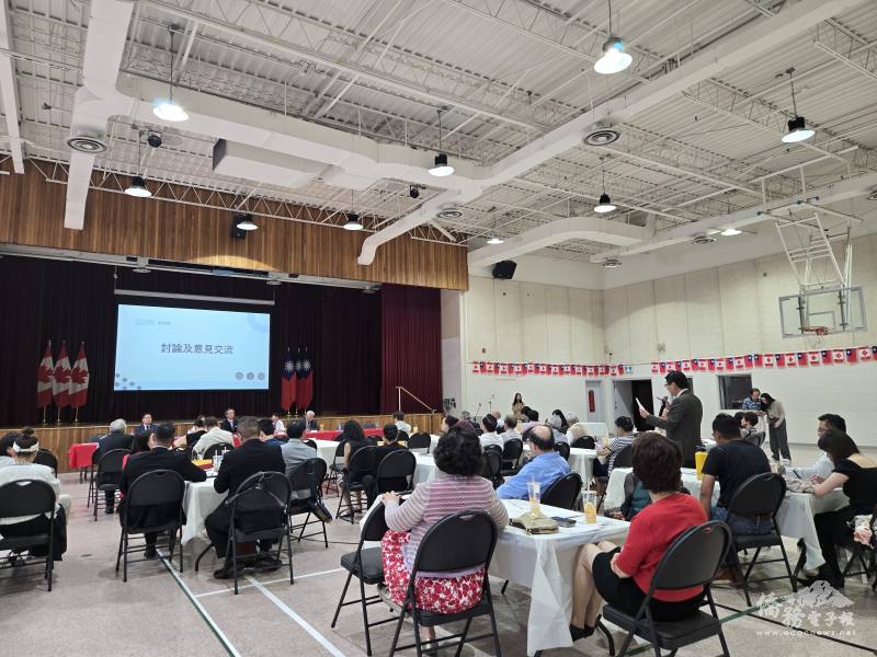 僑領發言踴躍，提出建言