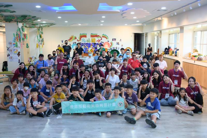 臺中大楊國小成果結業式大合照