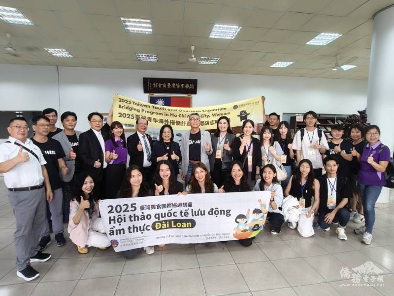 兩場講座近200位越南當地臺商熱情參與