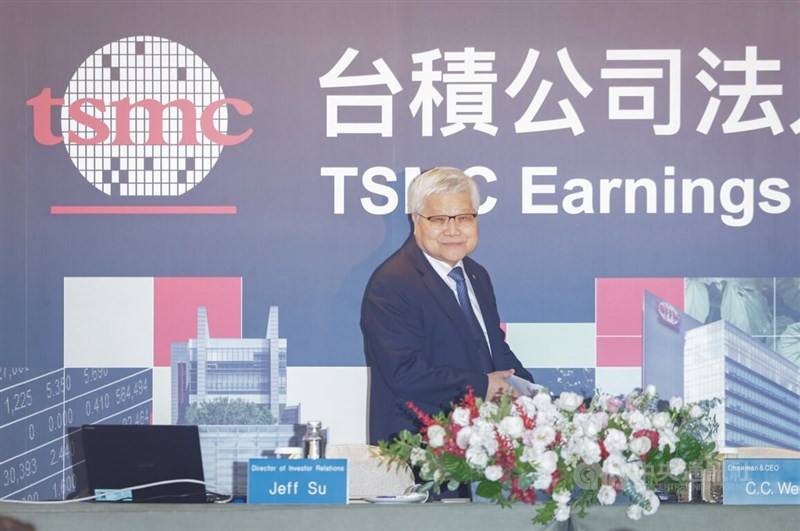 Taiwan Semiconductor Manufacturing Co. Chairman and CEO C.C. Wei. CNA file photo