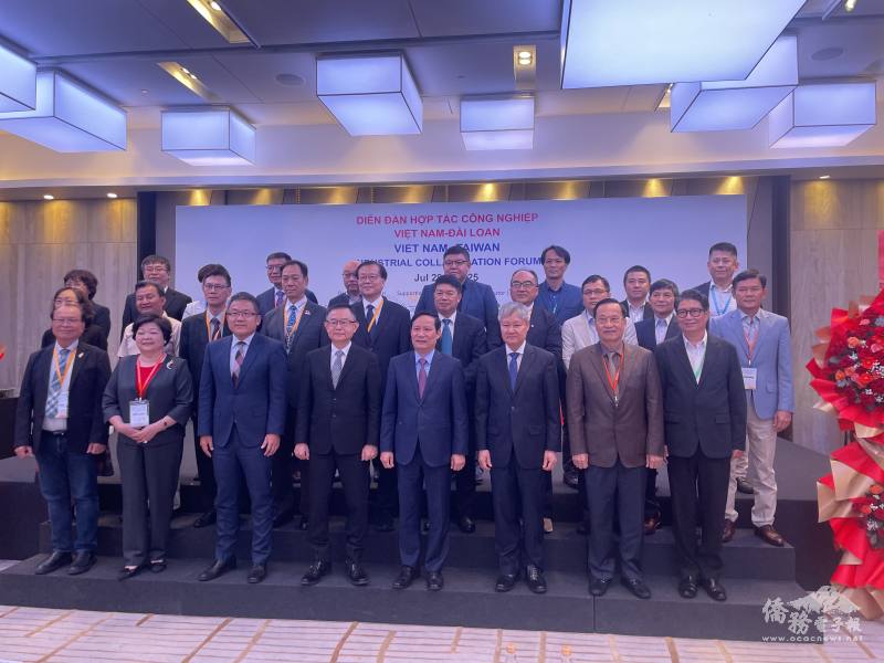 2025臺越產業合作論壇胡志明市登場