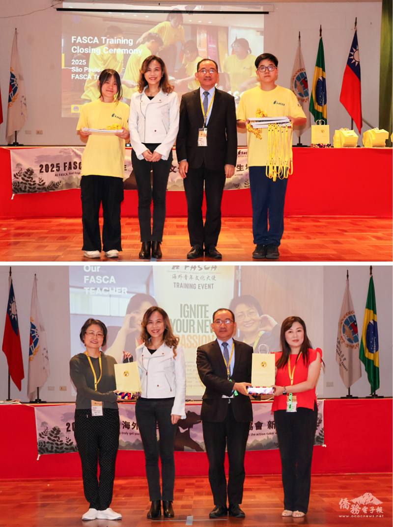 駐聖保羅辦事處處長朱怡靜處長（上圖左二）與聖保羅文教中心主任尤正才（上圖右二）頒發結業證書給學員代表，以及頒發導師禮給予諮詢導師羅蘭芳（下圖左一）和林奕君（下圖右一）