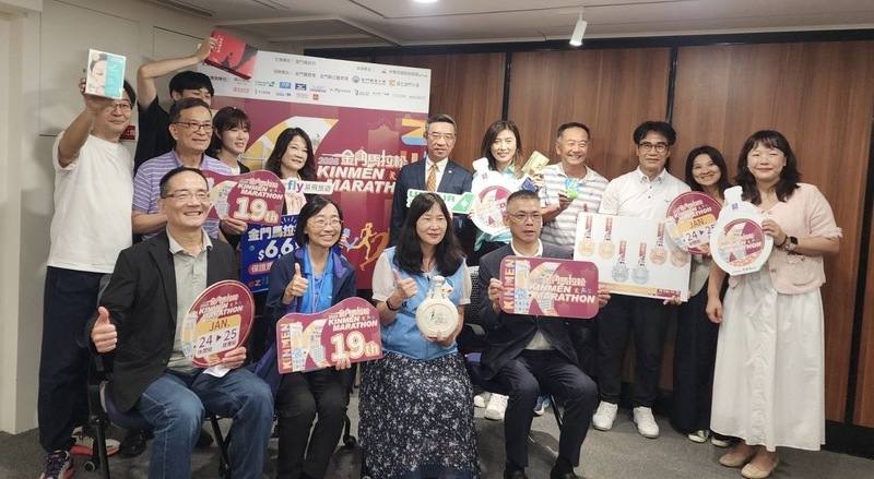 2026金門馬拉松將於明年1月24、25日開跑，28日舉行賽前記者會，主辦單位表示，本屆賽事賽道新路段更加平緩，有助跑者締造個人最佳成績。
