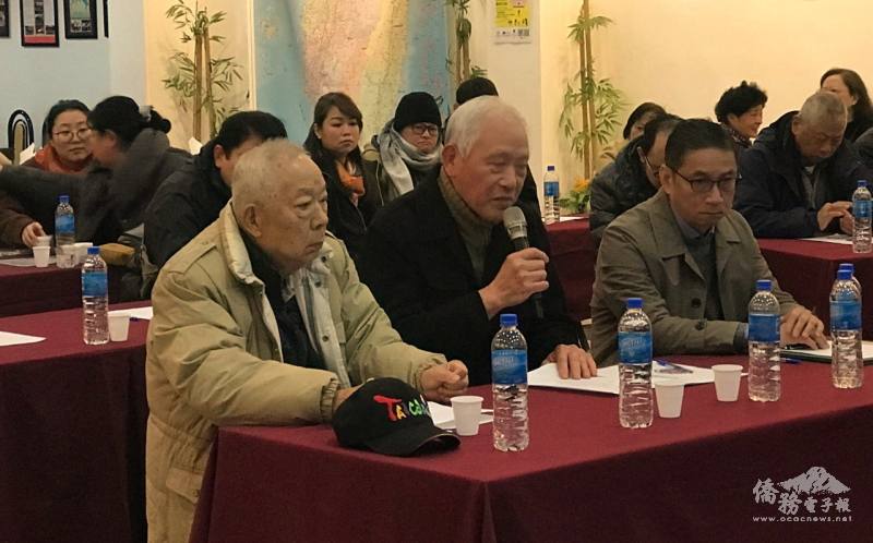 與會僑領踴躍建言