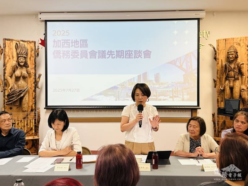 僑民、僑教、僑商三主題深度交流（左起為僑務委員張亦凱、僑務組長郭淑貞、駐溫哥華辦事處處長劉立欣、僑務委員謝明珠、僑務秘書林美玲）