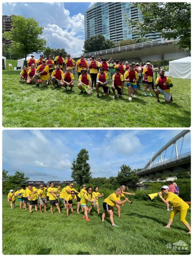 Dragon Boat Racing team