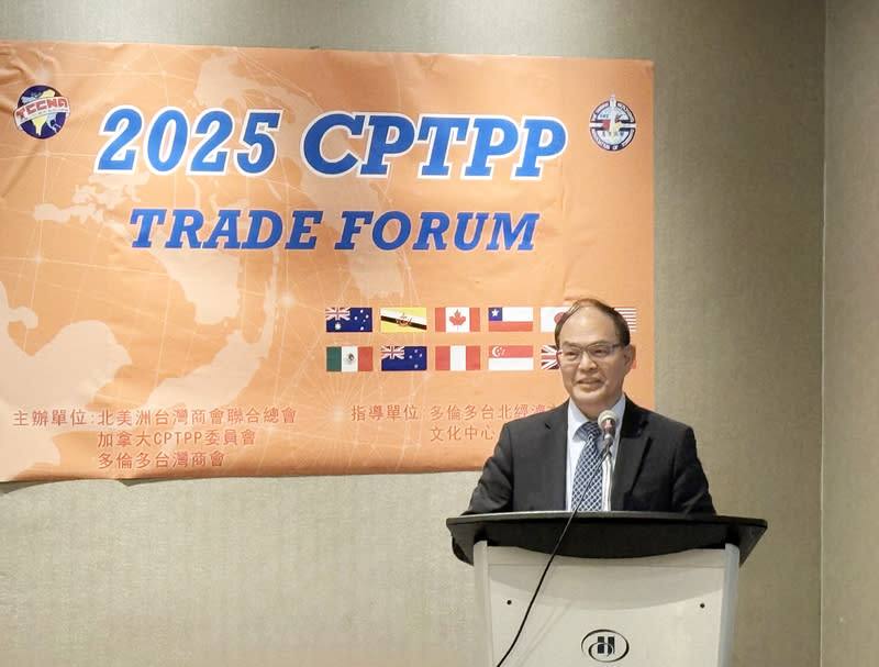 Taiwan's top representative in Canada Harry Tseng. CNA file photo