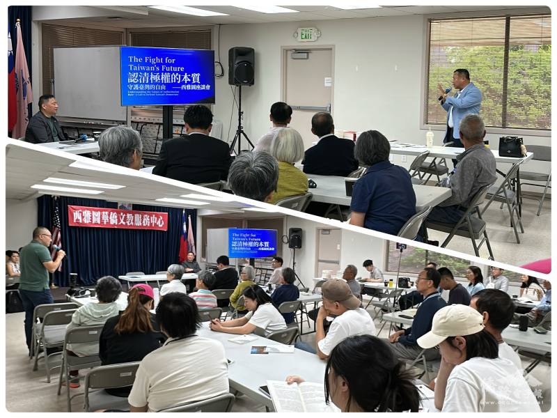 現場Q&A問答時間