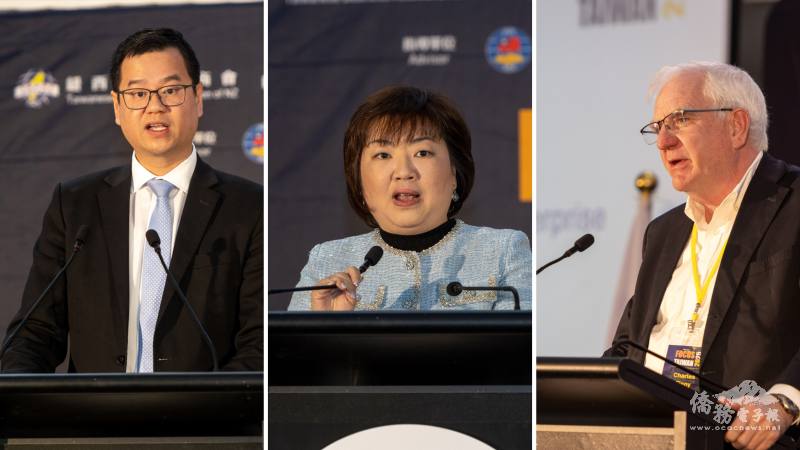 國會議員Dr. Carlos Cheung（左）致詞、陳詠韶致詞（中）及紐西蘭貿易發展局（NZTE）主席 Charles Finny（右）演講畫面