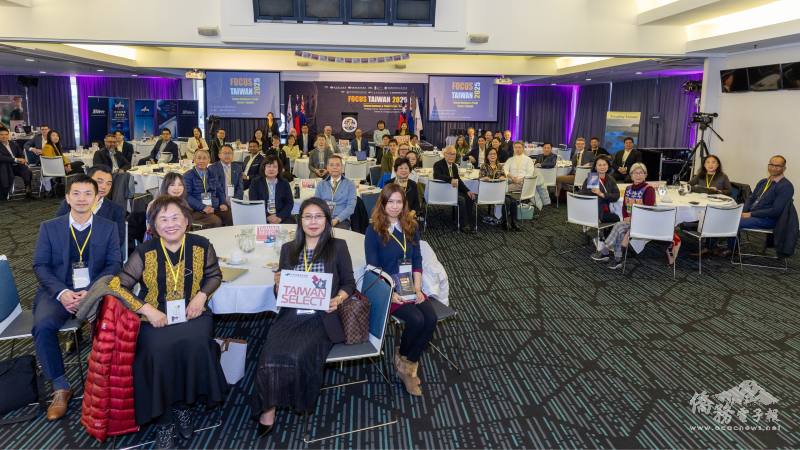 Focus Taiwan 2025 商貿論壇與會者合影